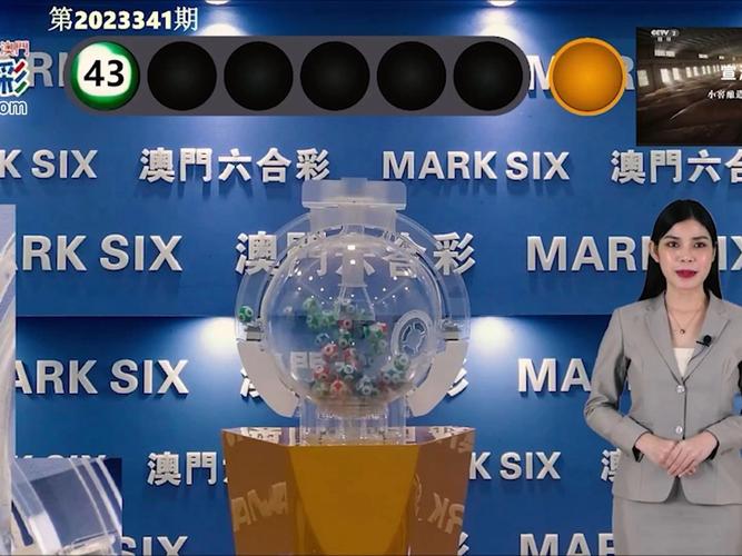 科普二下！澳门黄大仙澳门资料精选工作_2025最早更新澳彩资料网