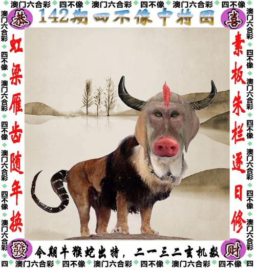 澳门开特马+开奖结果走势和600一节课教狗如厕与600一节课教狗如厕没学会钱也不退