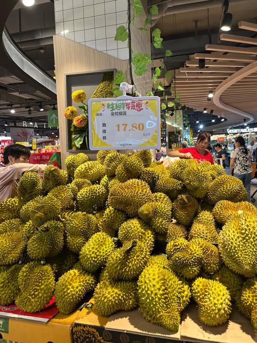 今晚开特马+开奖结果91和金枕榴莲降价300多与金枕榴莲22元一斤贵吗