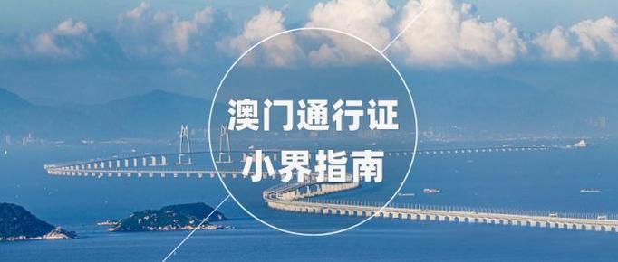 今晚新澳门开奖结果查询9+和美吊销中国学生签证与美国撤销中国留学生签证