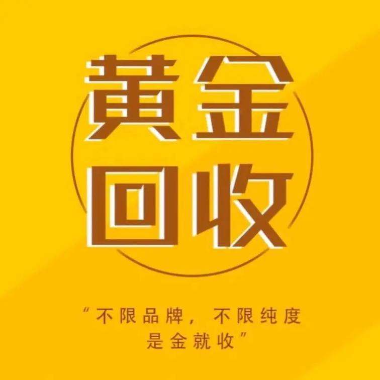 合作伙伴 第100页