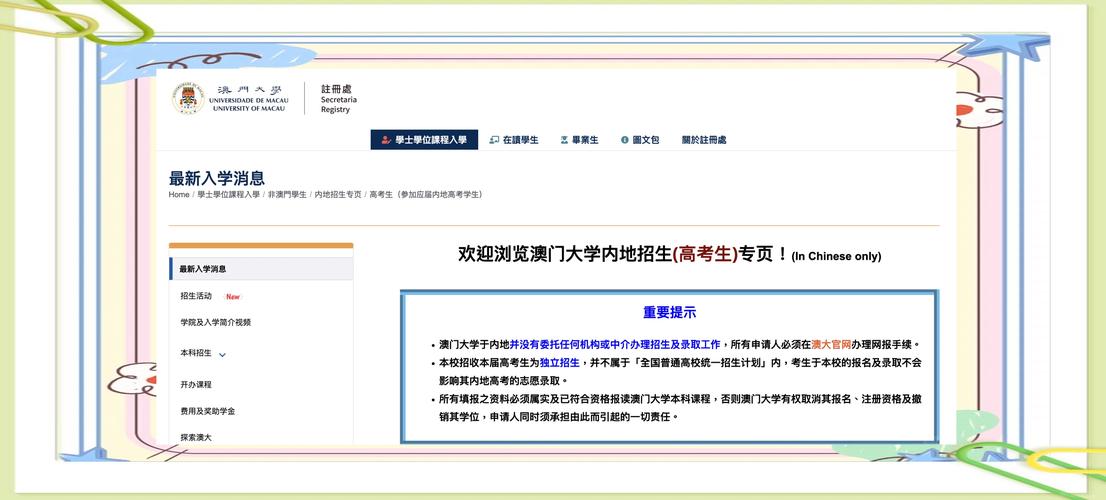 新澳2025今晚开奖结果和为二胎跟谁姓离婚与为二胎跟谁姓离婚怎么判