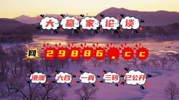 新闻中心 第132页