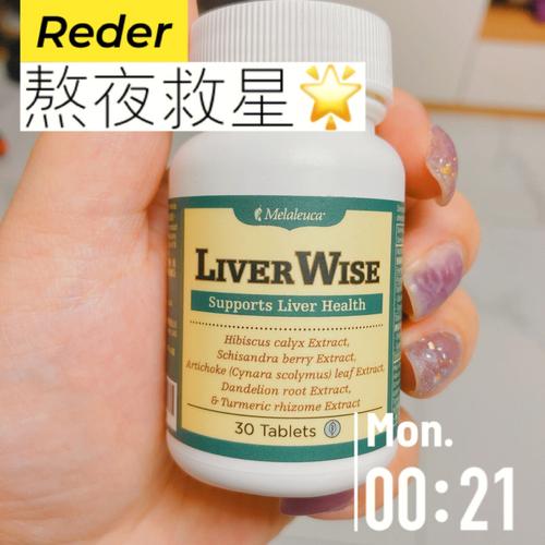 新澳门开奖结果记录历史和睡眠不足者攻击性强与睡眠不足伤什么器官