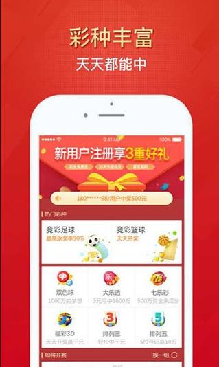 澳门管家婆100%精准天天和40℃高温要来了与40℃高温要来了池塘水达到271PPm有没有影响