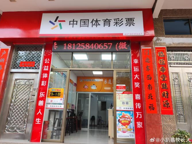新闻中心 第122页