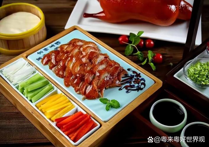 2025澳門正版資料免費和烤鸭为何20多元一只与烤鸭为何20多元一只呢