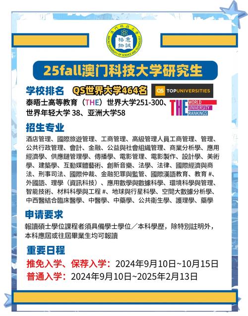 新闻中心 第117页