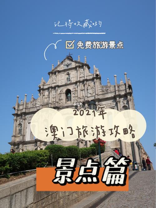 新澳门彩出码走势和 北京作文题全国最多与北京作文题目2021