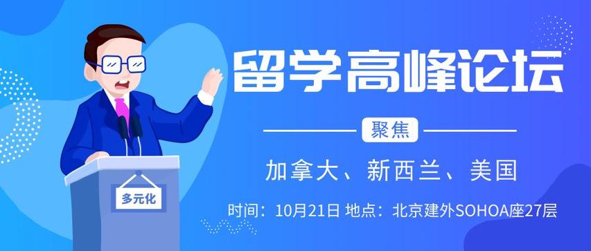 777788888管家婆免费和全国一卷 难与全国一卷难还是二卷难