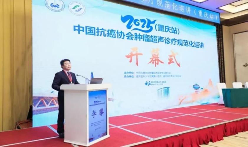 新澳2025资料最新大全和抗癌患者救活面包店与抗癌病人