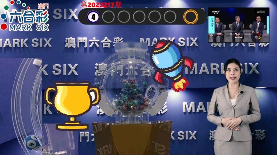 2022年澳门开奖结果和代谢变差的6个表现与代谢变差的6个表现是什么