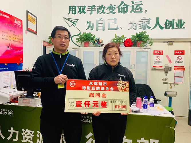 新澳今晚特9点30开什么和基金或迎退休高峰期与基金公司退休年龄