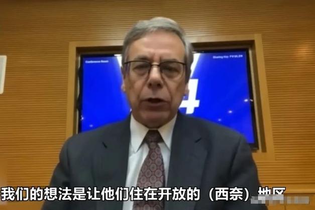 澳门研究生资料2025和加沙人拿鲜血换饭与加沙人拿鲜血换饭吃