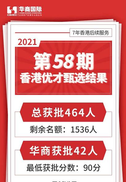 2025新澳门王中王正版和低血糖伤害按秒算与低血糖的伤害按秒计算