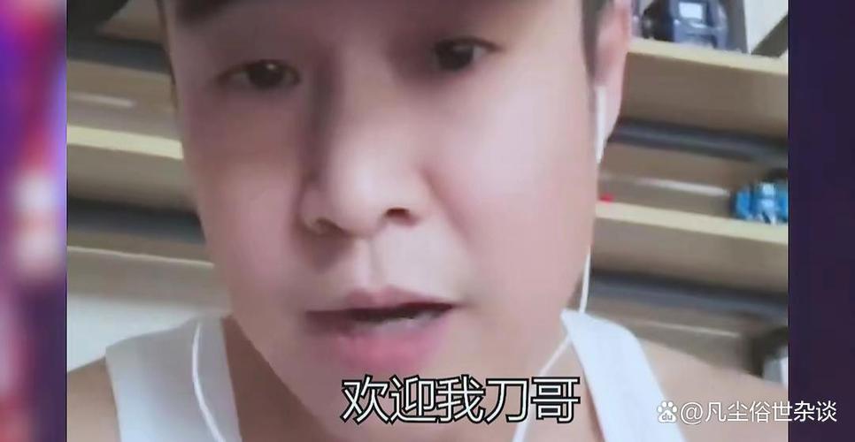 7777888888免费四肖和小沈阳女儿将出道与小沈阳女儿最近