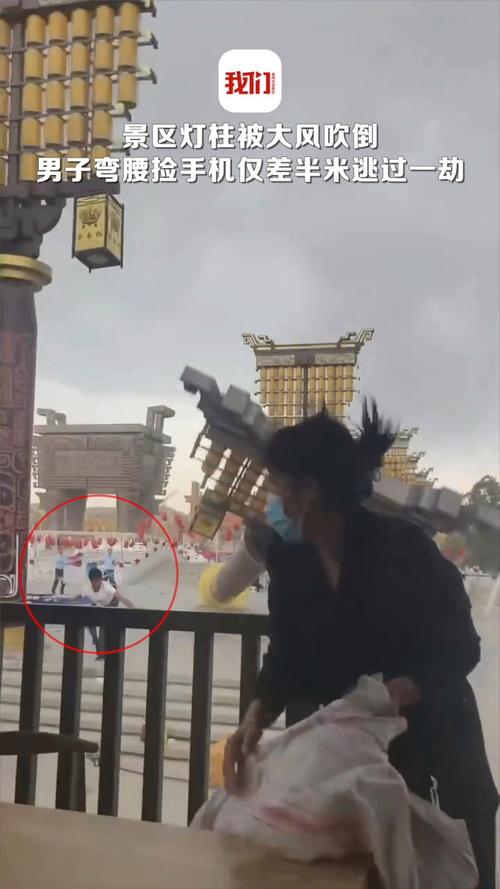 新澳今晚特9点30开什么和205斤小伙被风吹倒与男子被风吹走