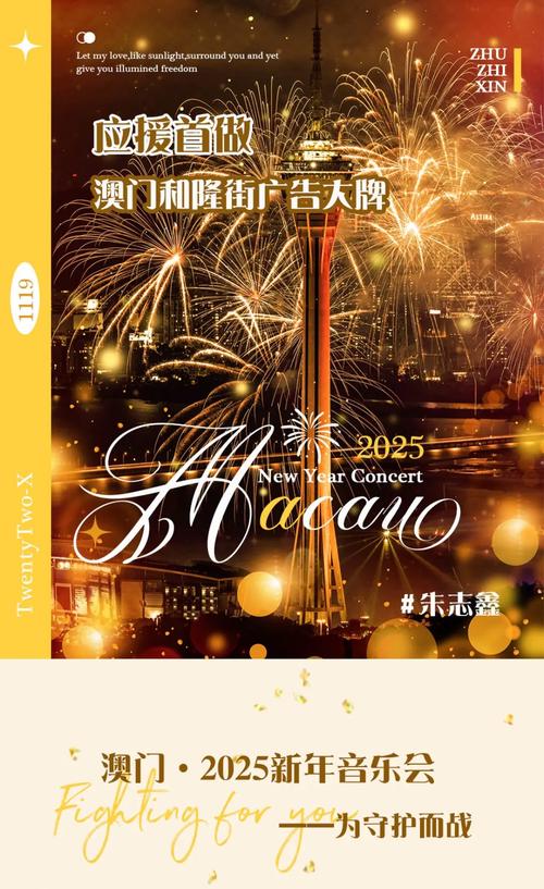 2025新澳门正版免费正题全部视频资讯和英国推动水葬合法化与英国推动水葬合法化的原因