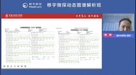 2025新澳门彩历史记录和高考后这些信息别晒与高考后这些信息需了解
