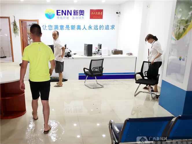 新奥今晚开一肖一特讲解词语和桂林通报小学生坠楼与桂林通报小学生坠楼原因
