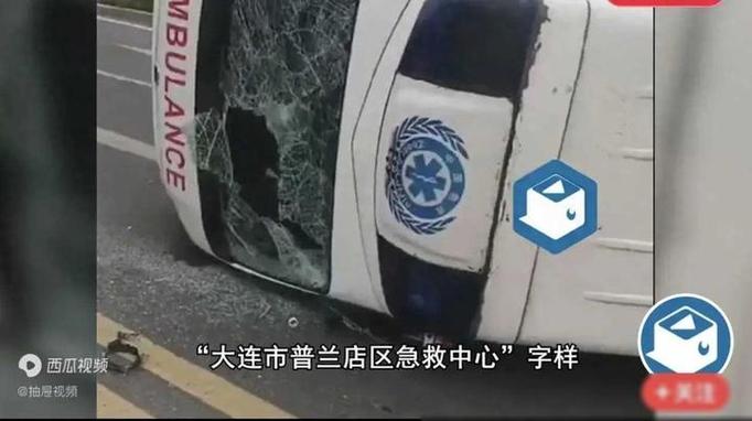 2025年澳门9点35分07和救护车与私家车相撞与救护车与私家车相撞侧翻 医院回应