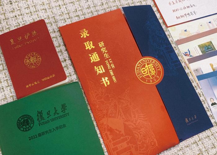 今晚新澳门开奖结果查询9+和运动员拒复旦考清华与运动员拒复旦考清华可以吗