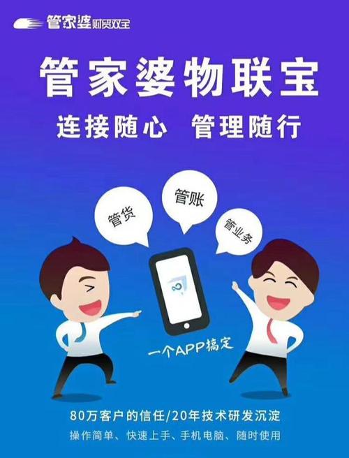 澳门香港 第24页