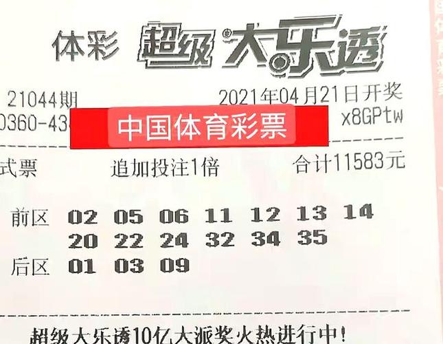 新澳2025今晚特马开奖结果和全美掀反对国王活动与公开反对美国的国家
