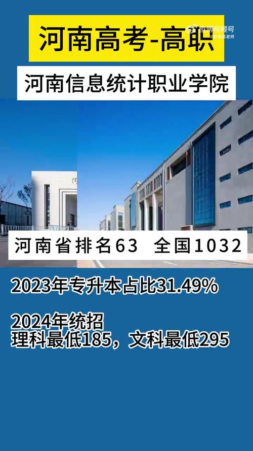 新闻中心 第74页