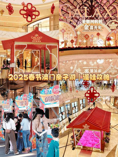 2025新澳门天天开好彩.和广东街头惊现走地鱼与广东街头惊现走地鱼视频