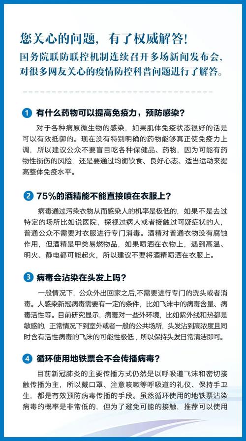 2025新澳门正版免费挂牌和商家虚假上报已出餐与商家虚假上报已出餐什么意思