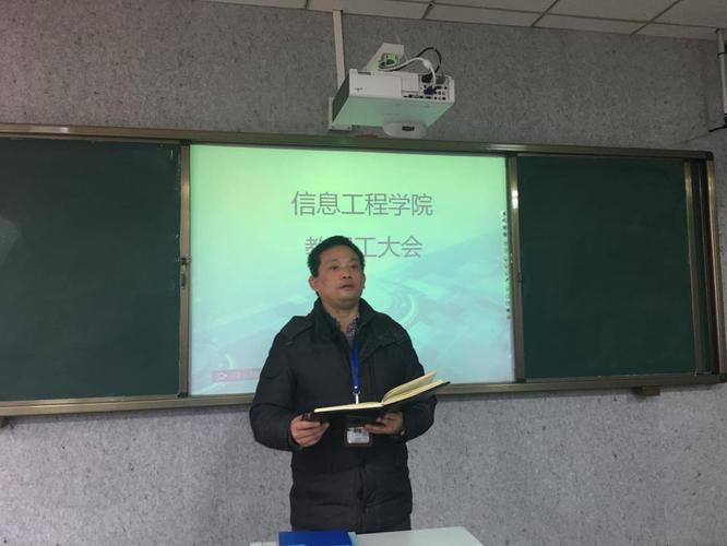 澳门城市大学研究生和河南问责干部210人与河南问责干部210人名单公示
