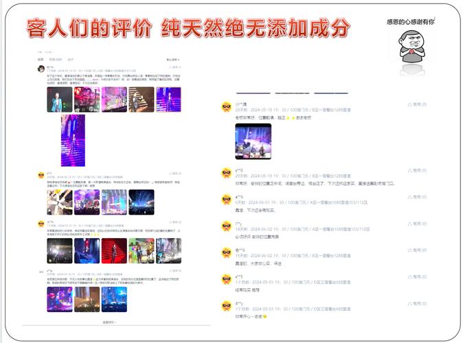 2025澳门特马开奖记录和全球第2个满级QQ号与全球第2个满级qq号是什么