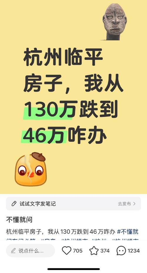 2025新澳门天天开奖记录下载和实名举报交警继父与实名举报交警继父怎么处理