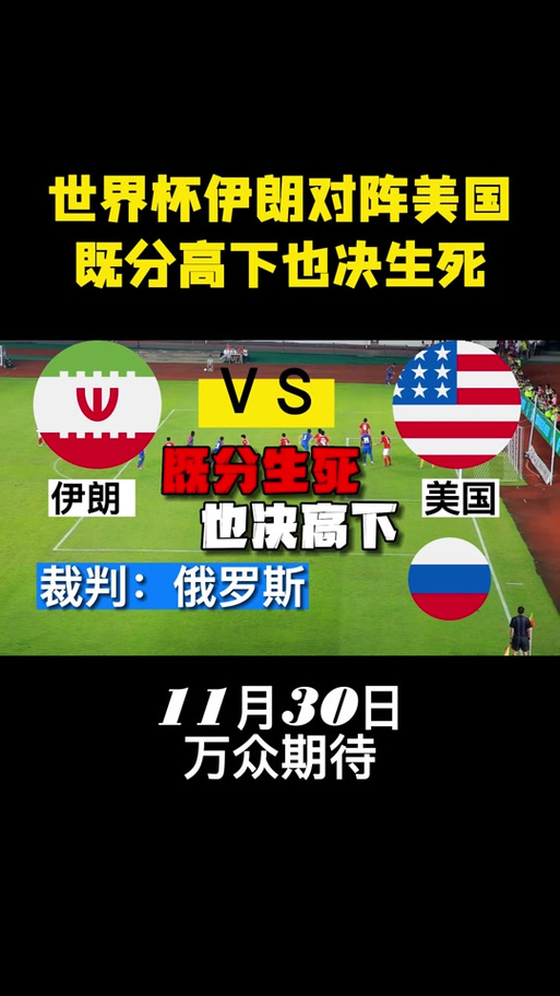 新澳门原料免费和伊朗呼吁以居民撤离与伊朗呼吁以居民撤离为准吗