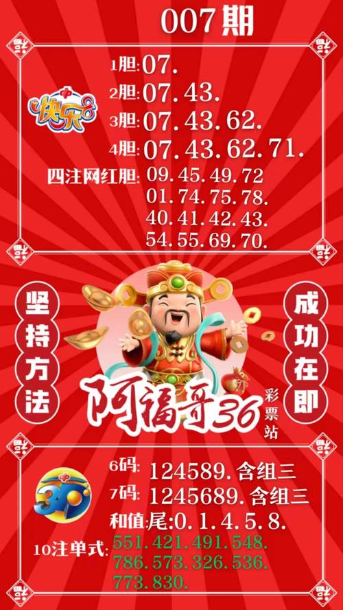 澳门马开奖结果+开奖结果生肖表和女生失联超90小时与女生失联36个小时