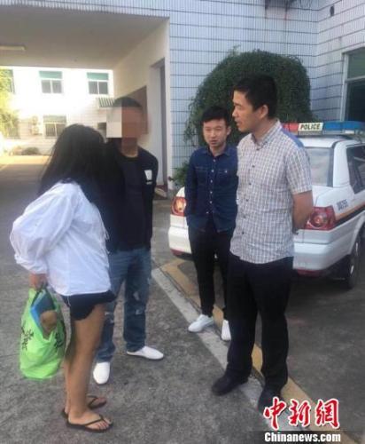 今晚澳门9点35分开奖实用性解读和女生失联超90小时与女生失联超90小时怎么办