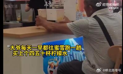 2025新奥资料正版大全和倒卖柠檬水后开公司与倒卖柠檬水后开公司违法吗