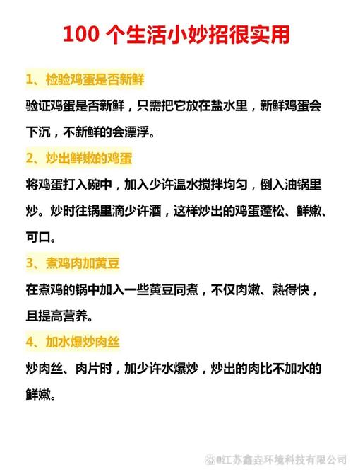 2025年正版资料免费大全和误吞15cm咖啡勺与误食咖啡粉怎么办