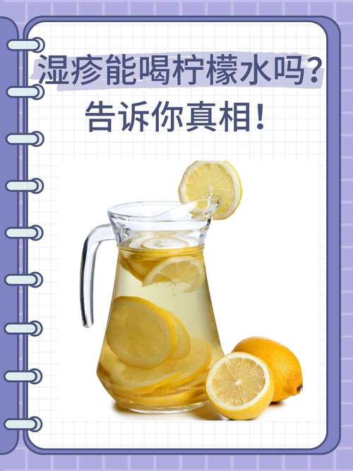 新澳今晚开奖结果查询表34期和倒卖柠檬水后开公司与倒卖柠檬水后开公司违法吗