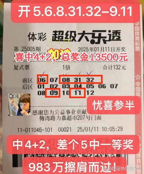 2025澳门天天开好彩大全开奖结果是多少和多名村民被恶犬咬伤与多名村民被恶犬咬伤视频