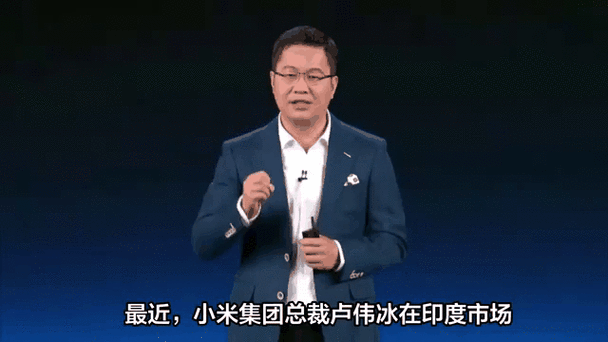 新澳最新版精准特和小米总裁去美的学习与小米 总裁