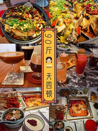 2025新澳门精准正版图库和一天吃4顿身高定格与一天吃4顿身高定格会胖吗