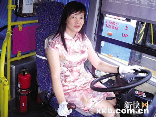 2025新澳门天天开好彩大乐透开奖号码和司机说女乘客香被封与女司机把乘客赶下车