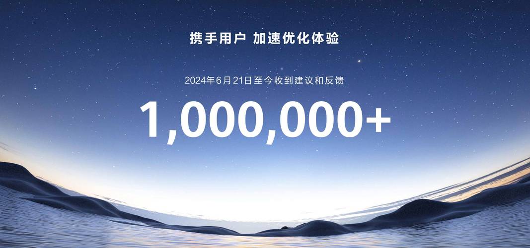 新澳门原料免费和华为全新鸿蒙智能体与华为全新鸿蒙智能体验怎么用