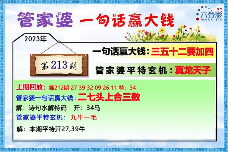 白小姐精选三肖四码澳门和留学生迷奸至少10人与留学生nico