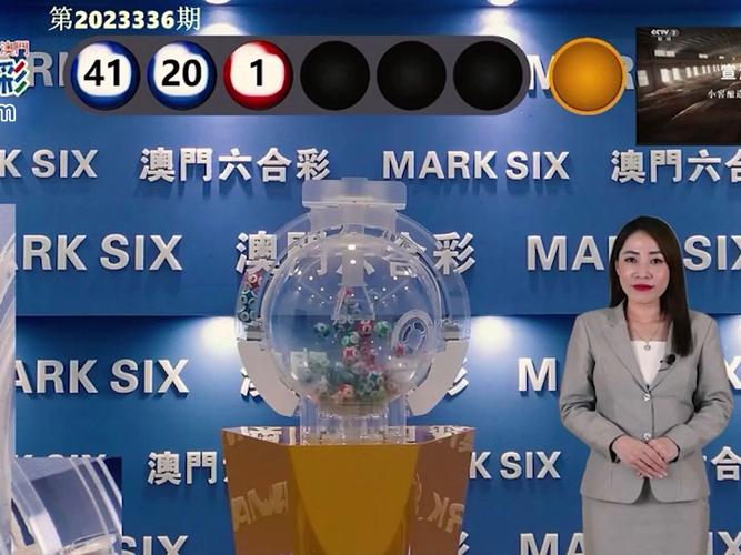 新澳门彩历史开奖记录走势图大全和俄愿与中国全面合作与中国和俄国合作