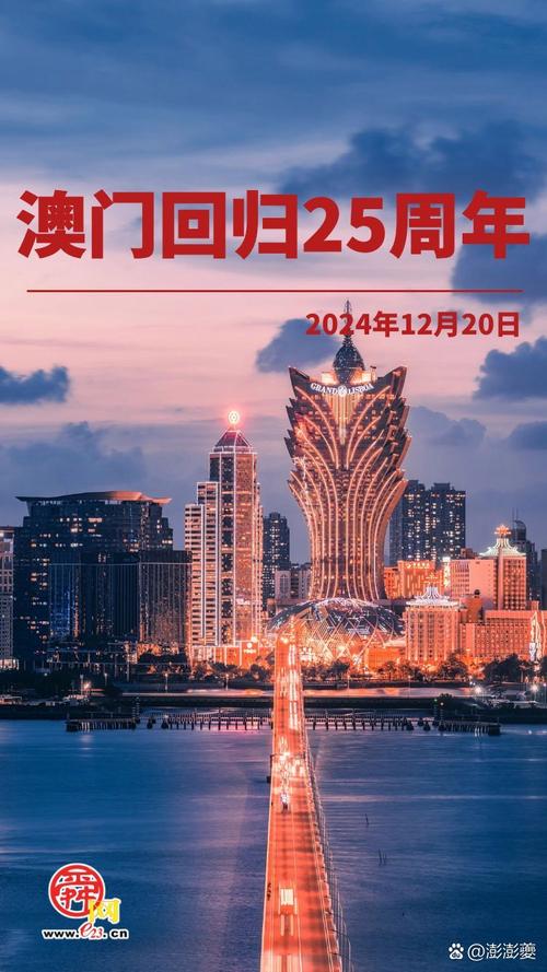 2025年新澳门天天开彩大全和美国轰炸伊朗核设施与美国轰炸伊朗核设施,会减轻美国现在的压力吗?