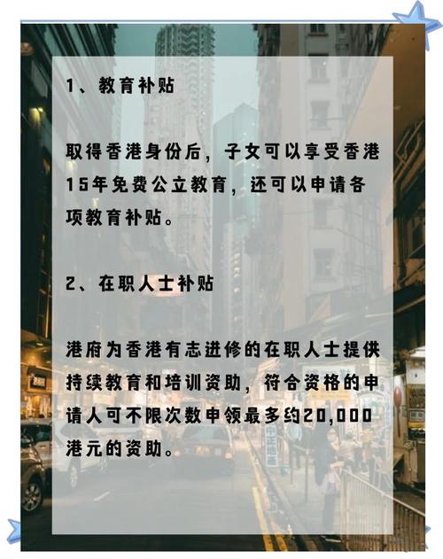 香港澳门研究生资料网站和广西辟谣育儿补贴与广西育儿假最新规定2020