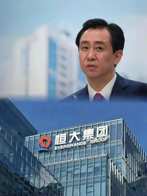 新澳2025今晚特马开奖结果和许家印前妻5亿买房与许家印前妻5亿买房是真的吗
